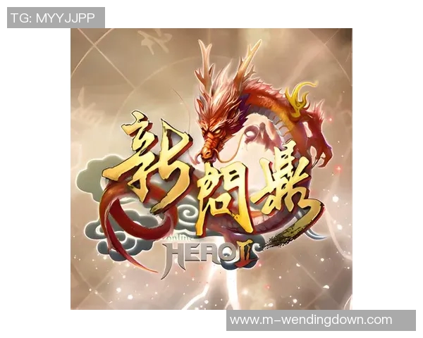 问鼎娱乐平台1956-问鼎娱乐平台1956