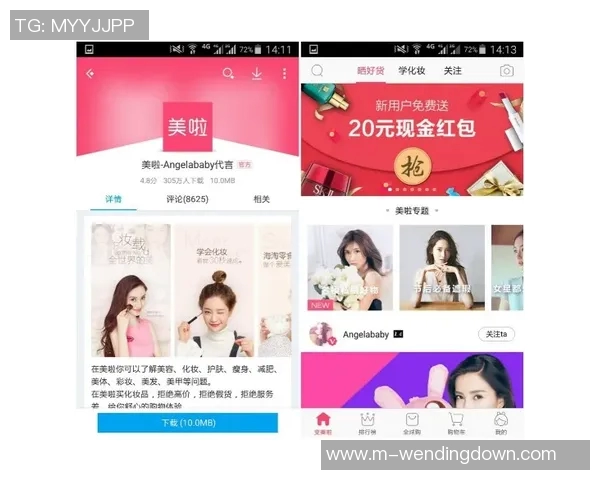 问鼎娱乐APP安卓版-探索问鼎娱乐APP安卓版的新体验-问鼎娱乐APP安卓版